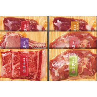 山形牛入り 味噌漬け「それぞれ」 肉のくろぬまのサムネイル画像 2枚目