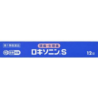 ロキソニンS【第1類医薬品】 第一三共ヘルスケアのサムネイル画像 3枚目