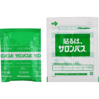 【第3類医薬品】サロンパスAe 久光製薬株式会社のサムネイル画像 2枚目