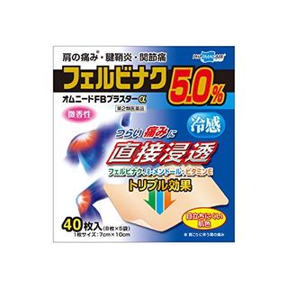 オムニードFBプラスターα【第2類医薬品】 テイコクファルマケア株式会社のサムネイル画像 1枚目