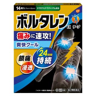 ボルタレンEXテープ【第2類医薬品】 グラクソ・スミスクライン・コンシューマー・ヘルスケア・ジャパン株式会社のサムネイル画像 1枚目