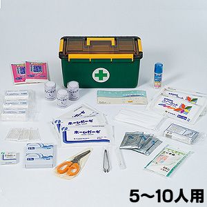 少人数用救急箱(5~10人用)の画像