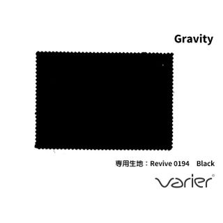 バランスチェア Gravityの画像 2枚目