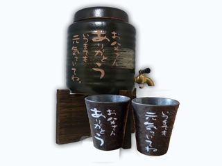 名入れ 焼酎サーバー ２０００ｍｌ カップ２個付の画像 1枚目