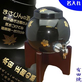 名入れ 有田焼 焼酎サーバー 春秋 1.5L（木台付）の画像 1枚目