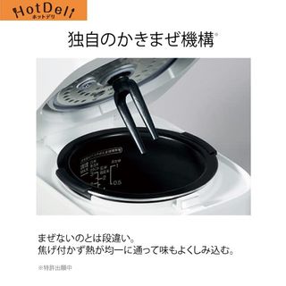 無水かきまぜ自動調理器 JJT-R10Aの画像 3枚目