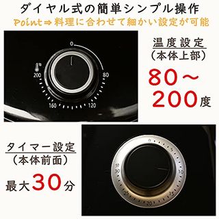 エアフライヤー YAF-C120の画像 3枚目
