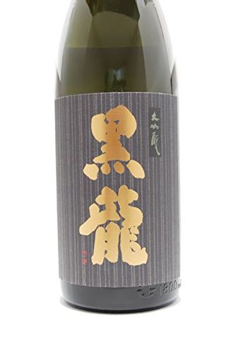 黒龍・大吟醸（1800ml） 黒龍酒造のサムネイル画像 2枚目