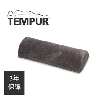 ユニバーサルピロー 120951 Tempur（テンピュール）のサムネイル画像 1枚目