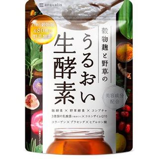 うるおい生酵素 aequalis（イコリス）のサムネイル画像