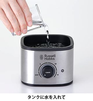 クイックミニスチーマー 3000JP Russell Hobbs（ラッセルホブス）のサムネイル画像 2枚目