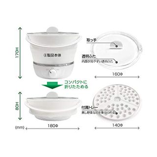 トラベルクッカー 折りたたみ式 TI-190の画像 3枚目