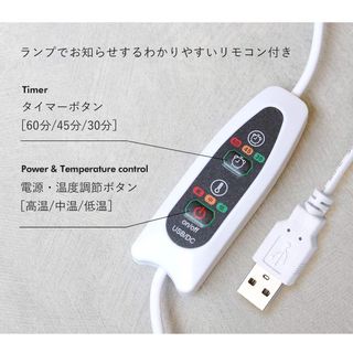 MONA USB FOOT CUSHION Y'Sport（ワイズポート）のサムネイル画像 4枚目