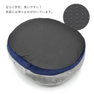 MONA USB FOOT CUSHIONの画像 3枚目