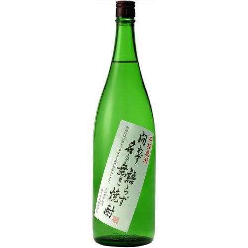 問わず語らず名も無き焼酎　黄　1.8L 有限会社大山甚七商店のサムネイル画像 1枚目