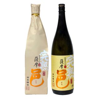 完熟薩摩邑　1800ml 岩川醸造のサムネイル画像 1枚目