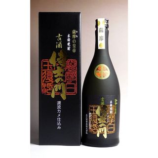 古酒 侍士の門　720ml 太久保酒造株式会社のサムネイル画像 1枚目