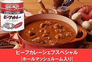 ビーフカレーシェフスペシャル ハインツ日本 のサムネイル画像 2枚目