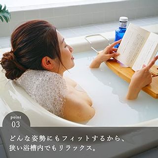 大人の休日バスピロー ミドル BATHLIER（バスリエ）のサムネイル画像 4枚目