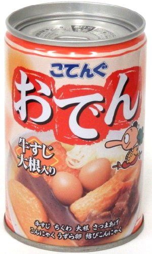 おでん　牛すじ大根入り 天狗缶詰のサムネイル画像 1枚目