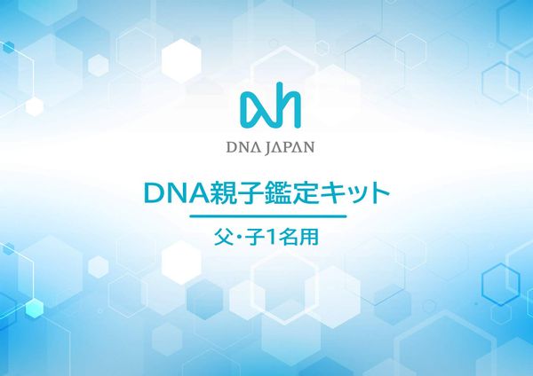 DNA JAPAN（ディーエヌエージャパン）