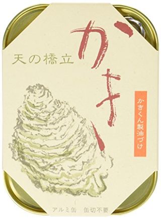 かきくん製油漬 竹中缶詰のサムネイル画像 2枚目