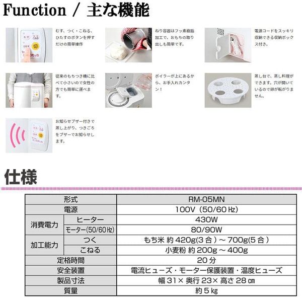 `${productStore.product.name} ${productStore.product.maker.name}の商品画像 ${idx + 1}枚目`