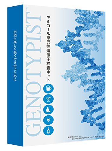 アルコール感受性遺伝子分析キットの画像