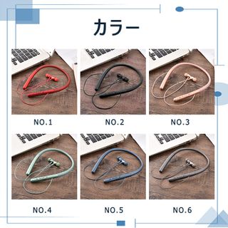 Bluetoothワイヤレスイヤホン H700の画像 2枚目