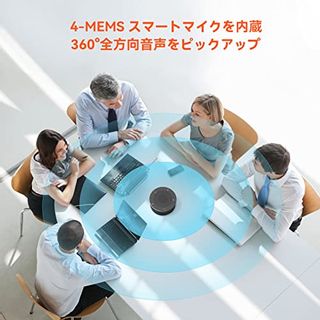 マイクスピーカー  NEARITYのサムネイル画像 2枚目