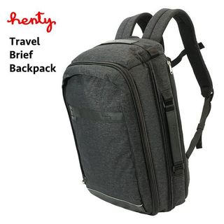 Henty Travel Brief Backpackの画像 1枚目