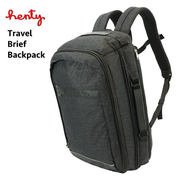 Henty Travel Brief Backpackの画像