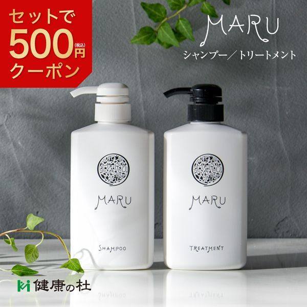 MARU（まる）シャンプー 株式会社健康の杜のサムネイル画像 1枚目