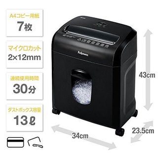 電動マイクロクロスカットシュレッダー 16MC 4704101 Fellowes（フェローズ）のサムネイル画像 2枚目