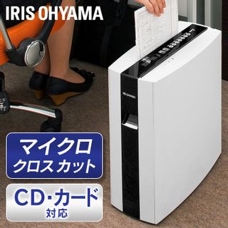 シュレッダー PS5HMSD アイリスオーヤマ株式会社のサムネイル画像 1枚目