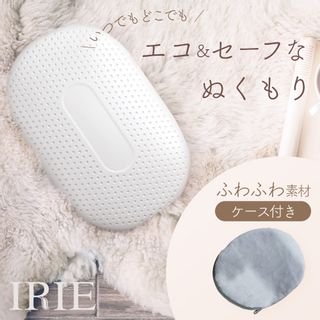 ハンドウォーマー IRIE FFF-HWM02H FFF SMART LIFE CONNECTED株式会社のサムネイル画像 1枚目