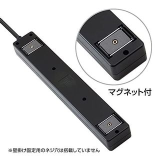 マグネット付き電源タップ コンセント10口 STP10B-2 STYLED（スタイルド）株式会社のサムネイル画像 4枚目