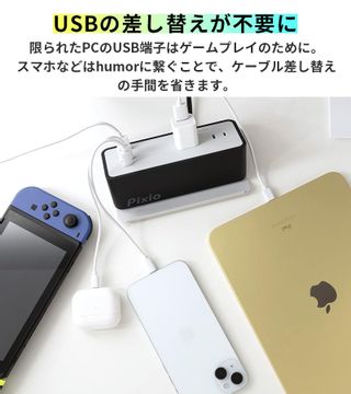 AC＆USBタップ コンパクト Pixio（ピクシオ）のサムネイル画像 2枚目