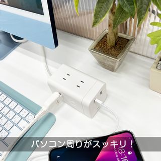 タワー型 USBタップ SK110U2 多摩電子工業株式会社（tamas）のサムネイル画像 3枚目