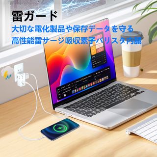 3コンセント+3USB(A+C)の画像 3枚目