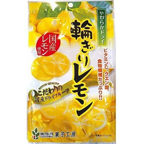 南信州菓子工房