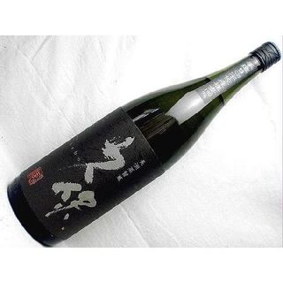 大分麦焼酎　久保　白麹　1800ml 久保酒造株式会社のサムネイル画像