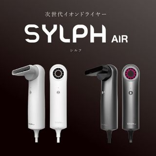 SYLPH AIR　スマートヘアドライヤー ウィンコドのサムネイル画像 1枚目