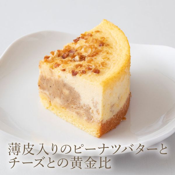 `${productStore.product.name} ${productStore.product.maker.name}の商品画像 ${idx + 1}枚目`