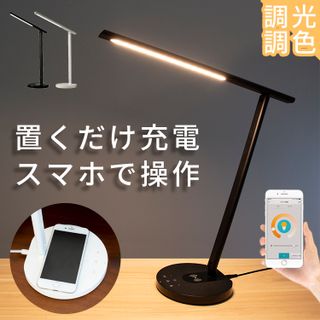 スマートLEDデスクライト TOLIGOのサムネイル画像