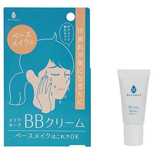 アセトメル BBクリーム プラセス製薬のサムネイル画像 1枚目