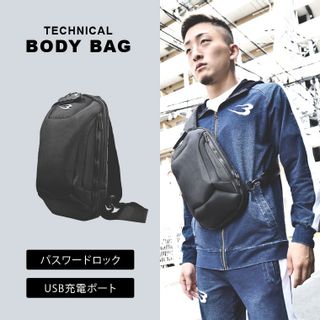 BM・テクニカルボディバッグ BODYMAKERのサムネイル画像