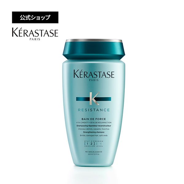 KERASTASE（ケラスターゼ）