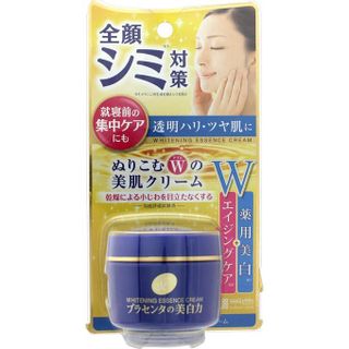 プラセホワイター 薬用美白エッセンスクリーム 明色化粧品のサムネイル画像 1枚目