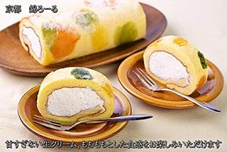 京都錦ろーる ロールケーキの画像 2枚目